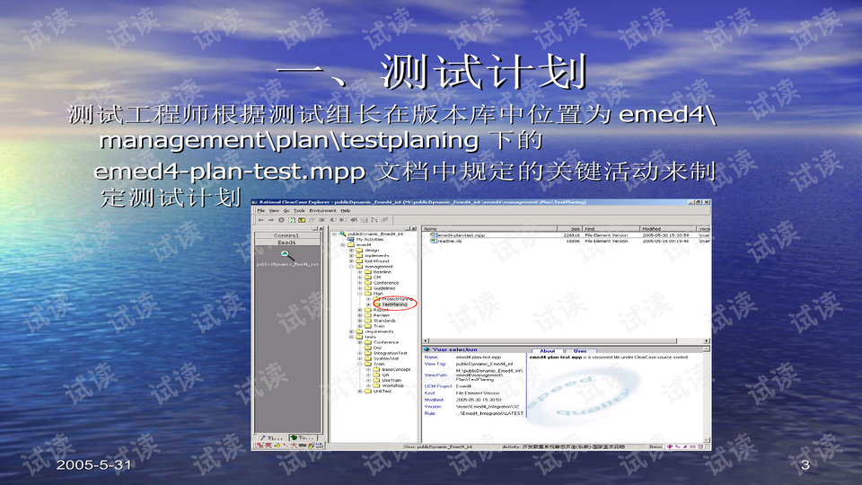 0003-0ea3d48e325b6239e196a84f7c6c2739_preview-wide.png