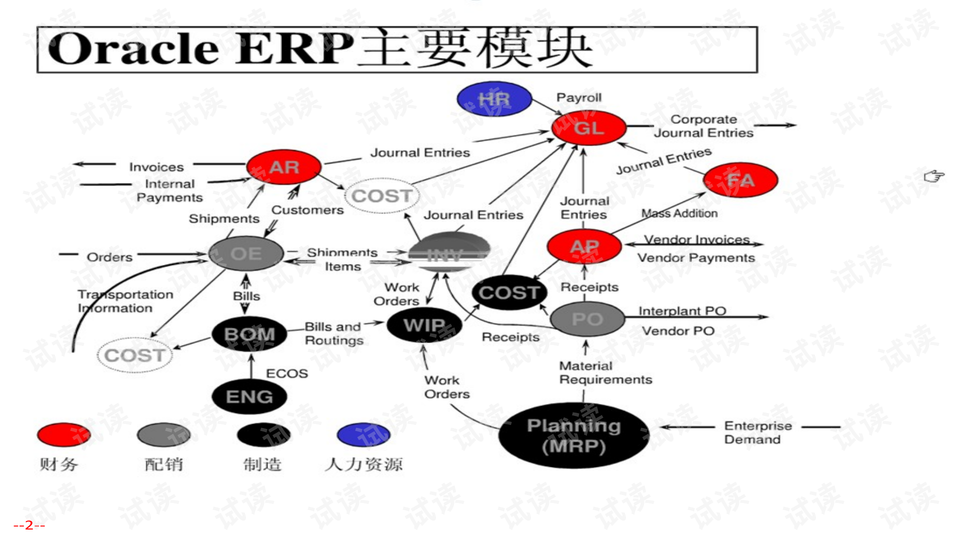 0002-5e831ed10d295eafe814605e1f663fa4_preview-wide.png