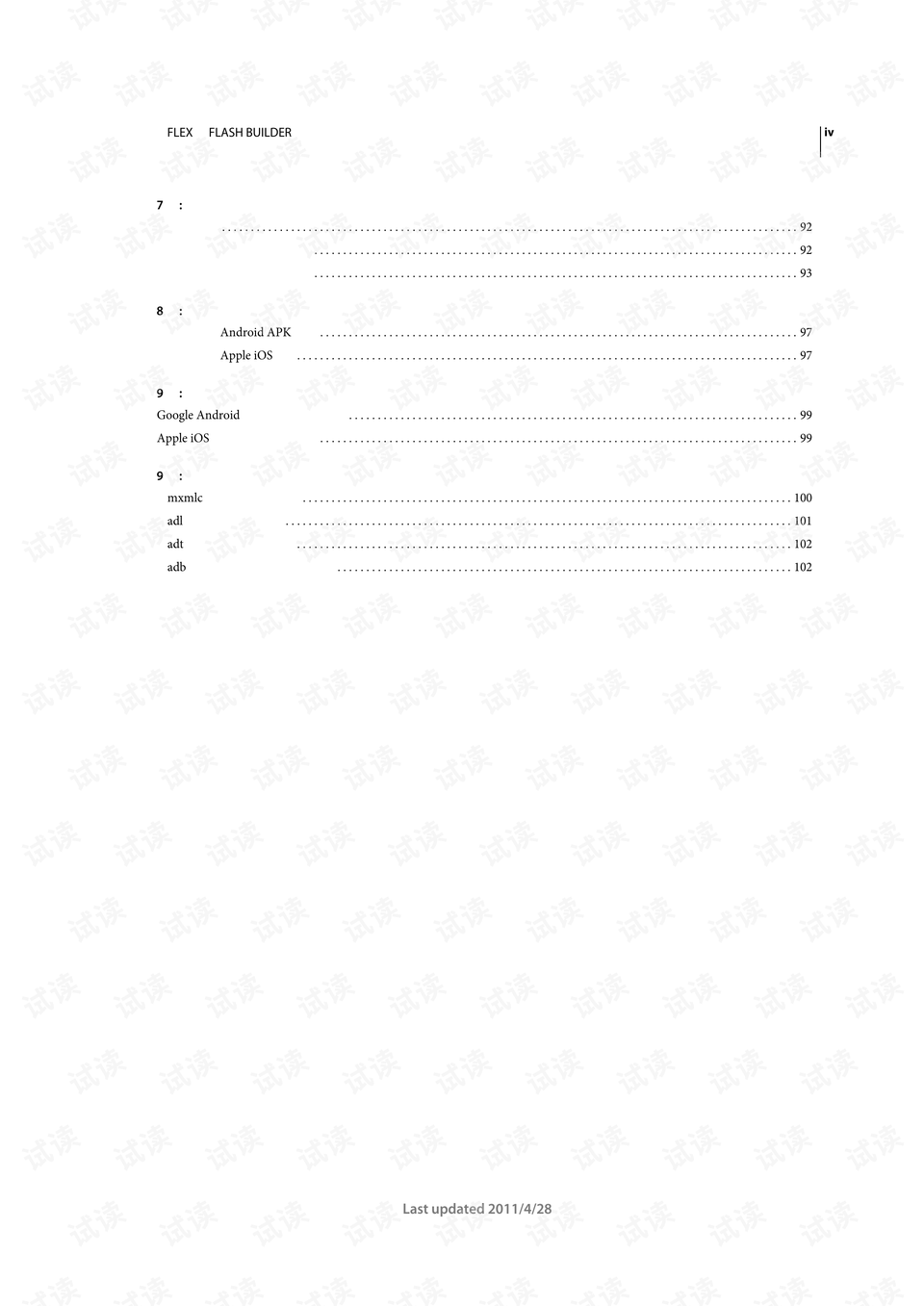 0004-feacaf6e81f85f85d17483ef56ea85b7_preview.png