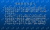 java网上订餐系统