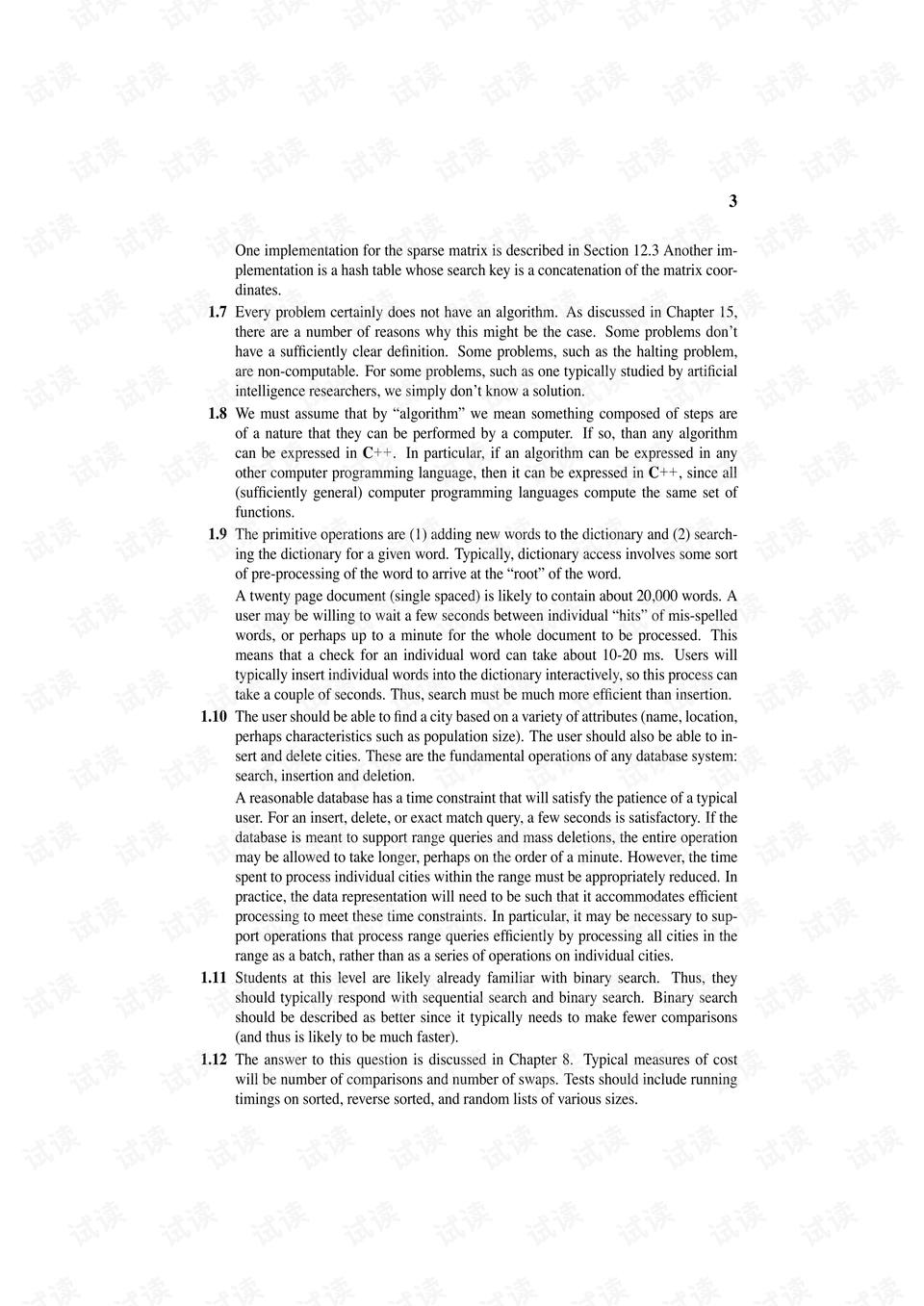 算法设计与分析第二版答案 0008-4d80d103486ab5bfc35d8ce084c7e97e_preview.png