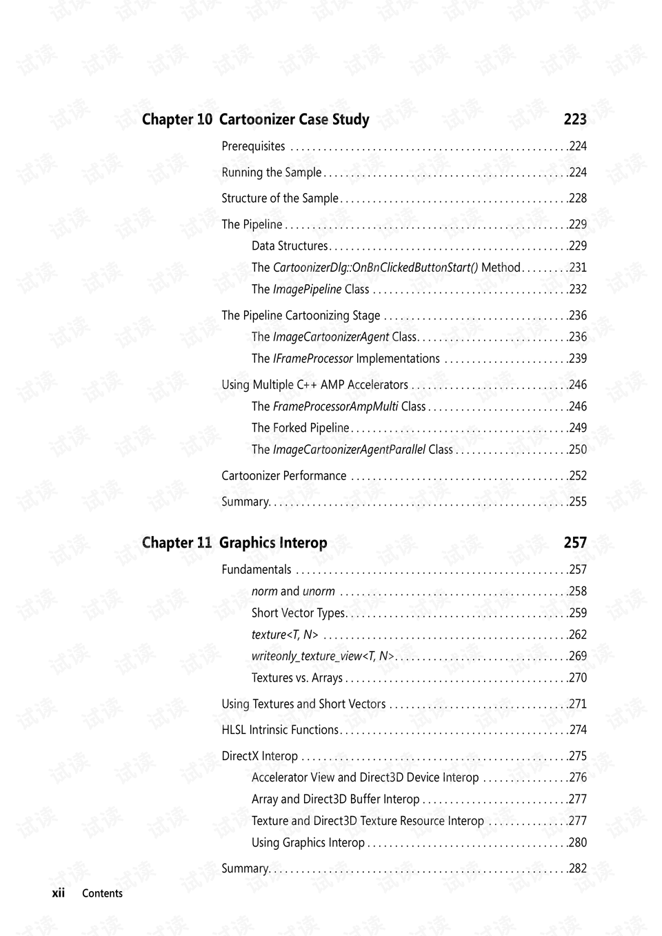 0014-39c1be8c2fa27b8f761bd0cf530f092c_preview.png