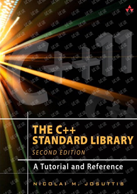 C++11STl.pdf