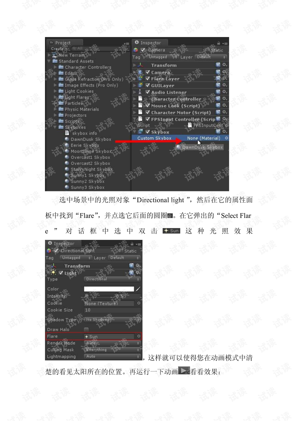 0019-43d5515a5c78a25c43d2e891c992dad0_preview.png