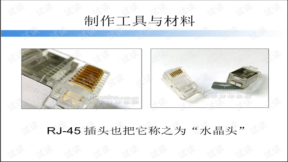 0004-721c76a9281c91b3eae8f03bd8f81f22_preview-wide.png