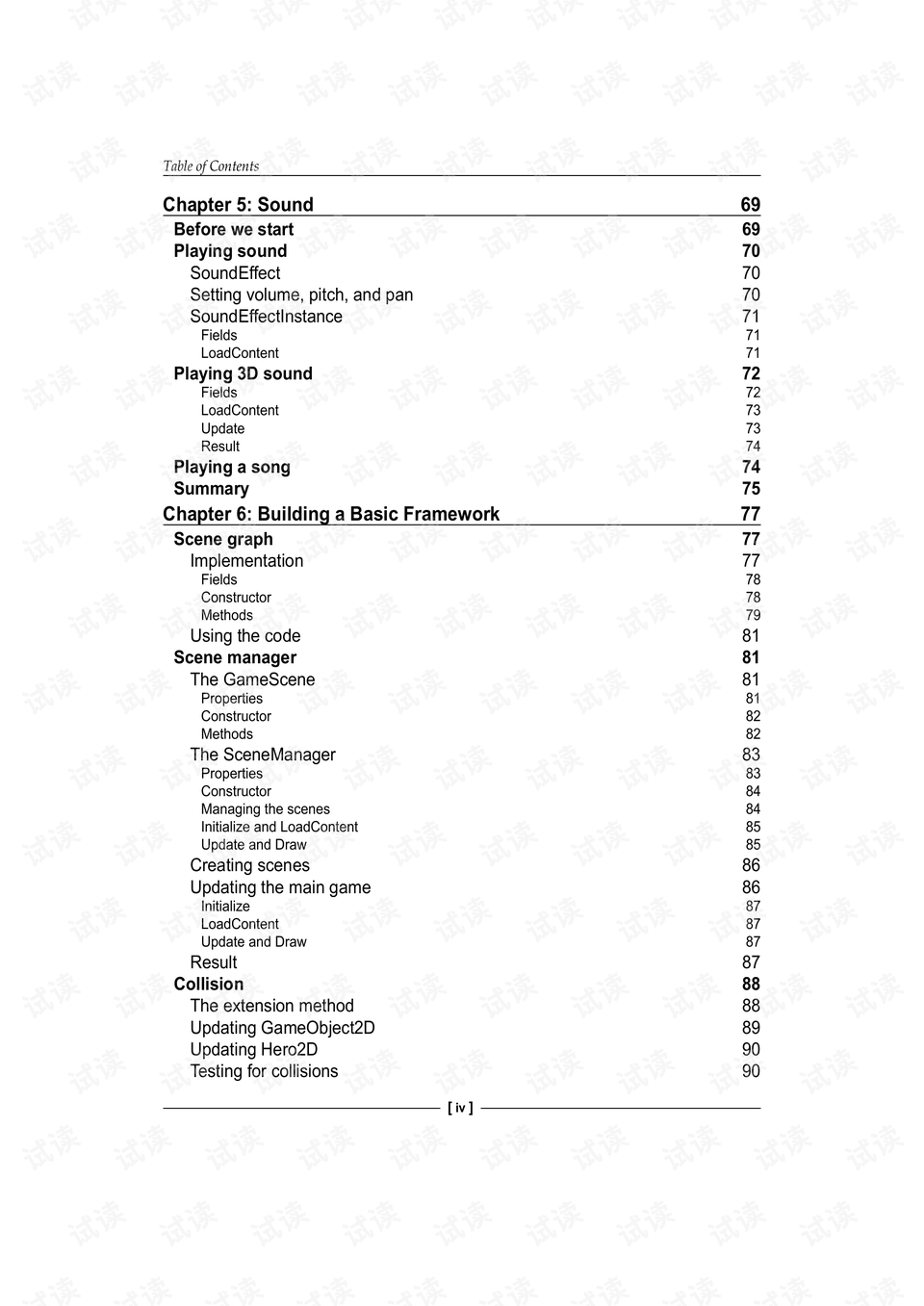 0013-0c90a54a1feebdb78beb95924971da13_preview.png