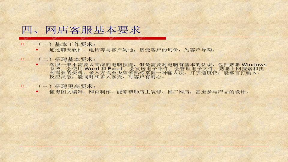 0010-559a9dc18d8ca16940ddf0cda2115008_preview-wide.png