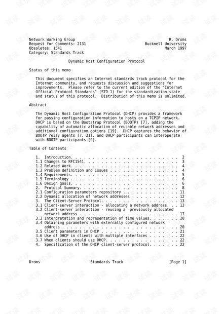 rfc2131pdf文档_rfc2131中文,rfc2131标准资源-CSDN下载