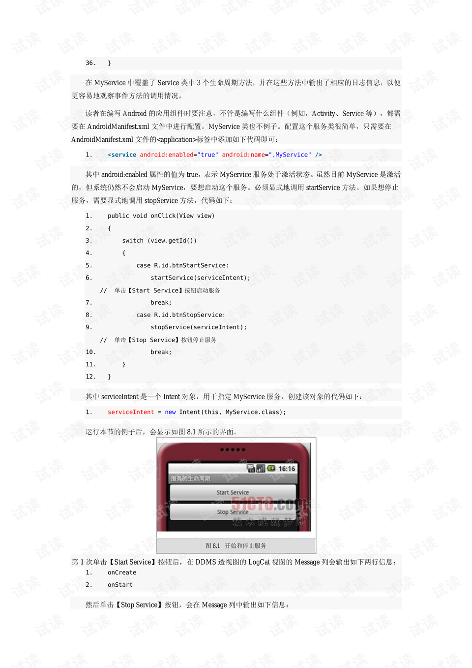 0003-74df3451a79ccadcd5c8722e564dd0e2_preview.png