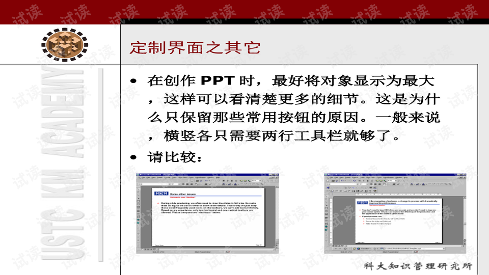 0014-2dfc277eb2b1b83dd3624f96ccda68af_preview-wide.png