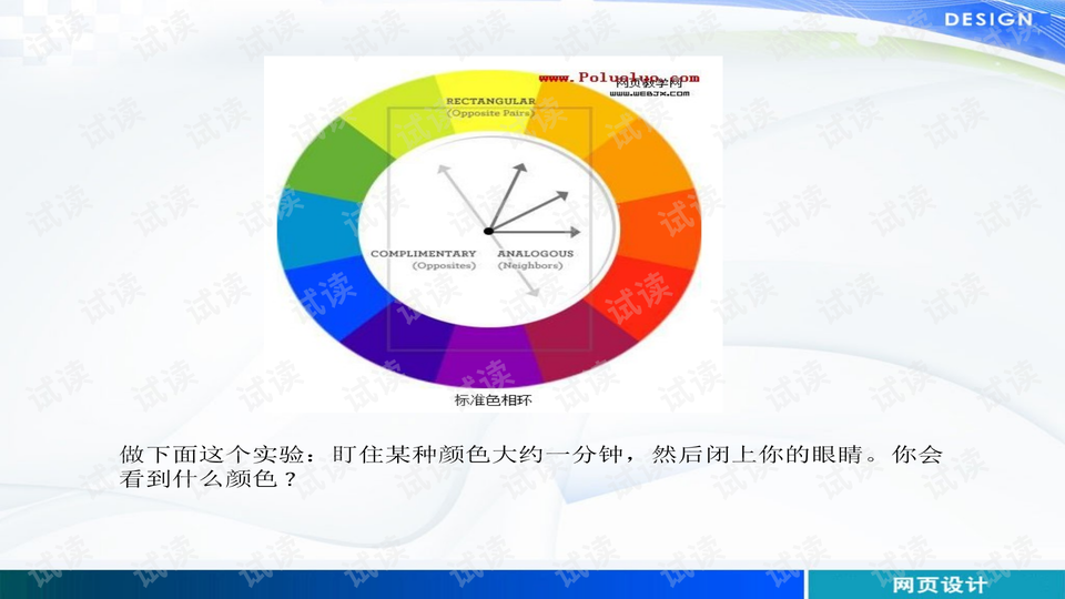 0002-ad5f1a1e73f167eae4048d887c19335c_preview-wide.png