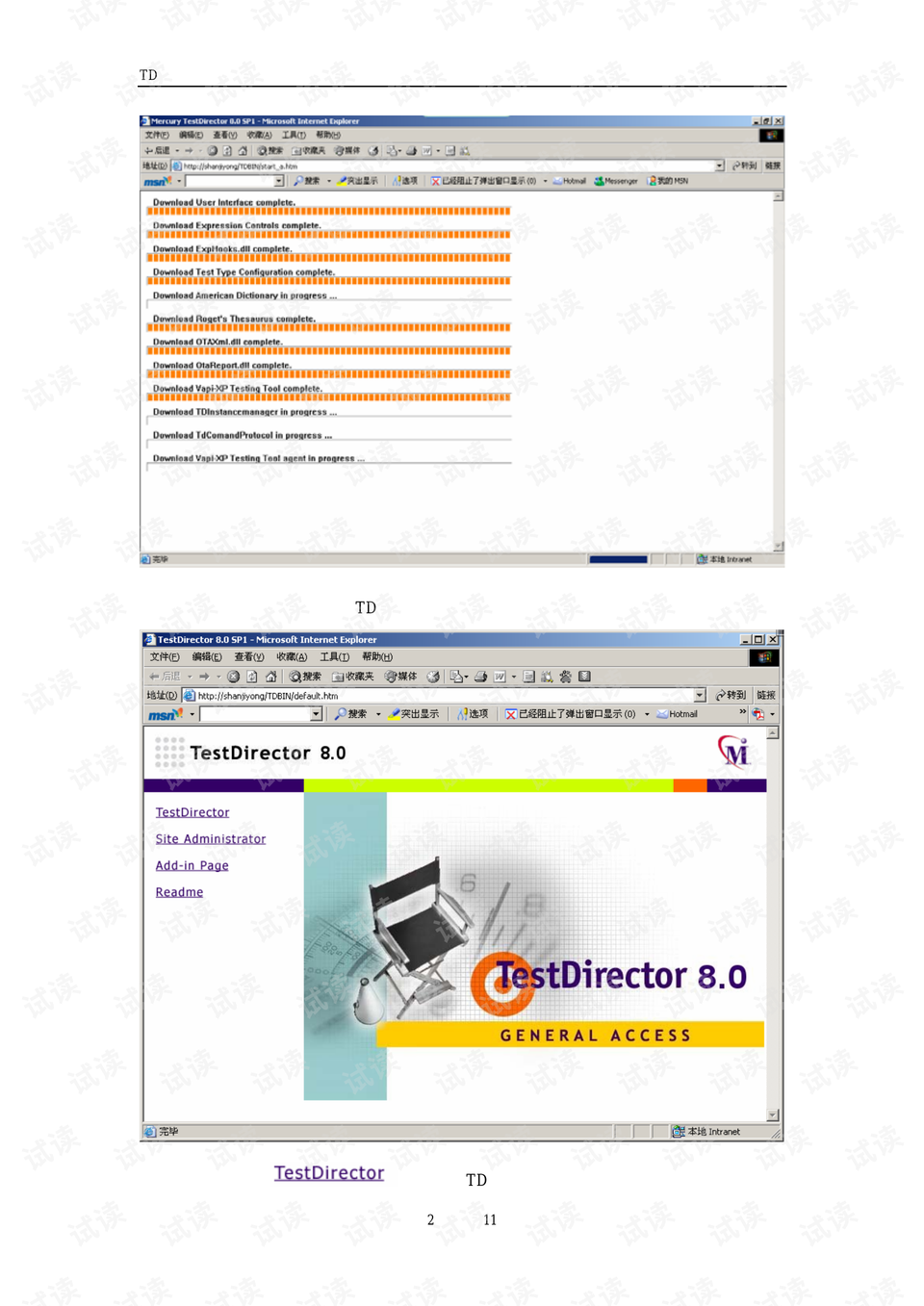0002-939d4e5bd295da9dc11c4a2ddd392c25_preview.png