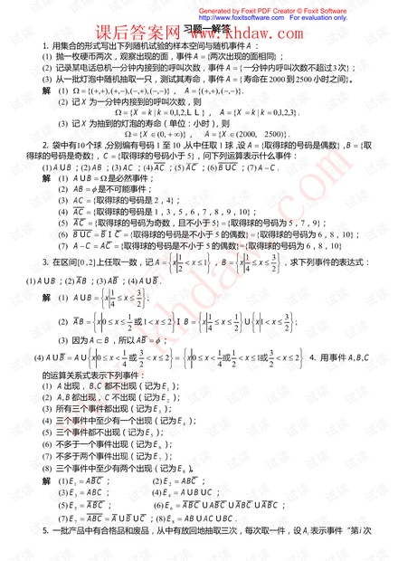 0001-448c984dcd82f77b168f6cdbf8ae961d_thumbnail.jpeg