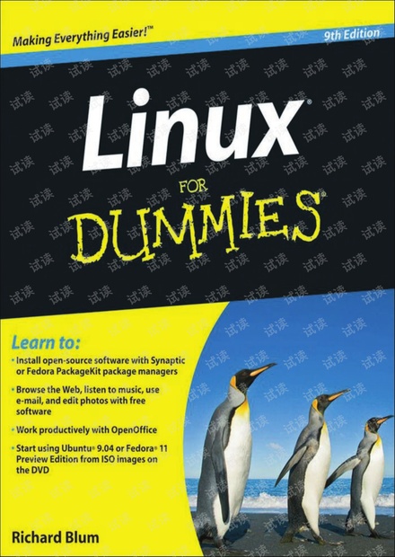 Linux For Dummies - 9th Edition (最新版)