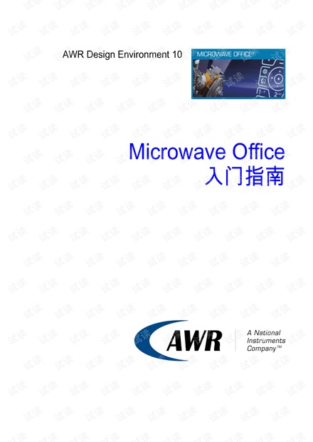 0001-c763ddafb5ce1f6192d225efb4b05315_thumbnail.jpeg