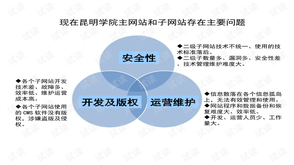 0002-ea75c224e436b3de1933fbde0611ff27_preview-wide.png