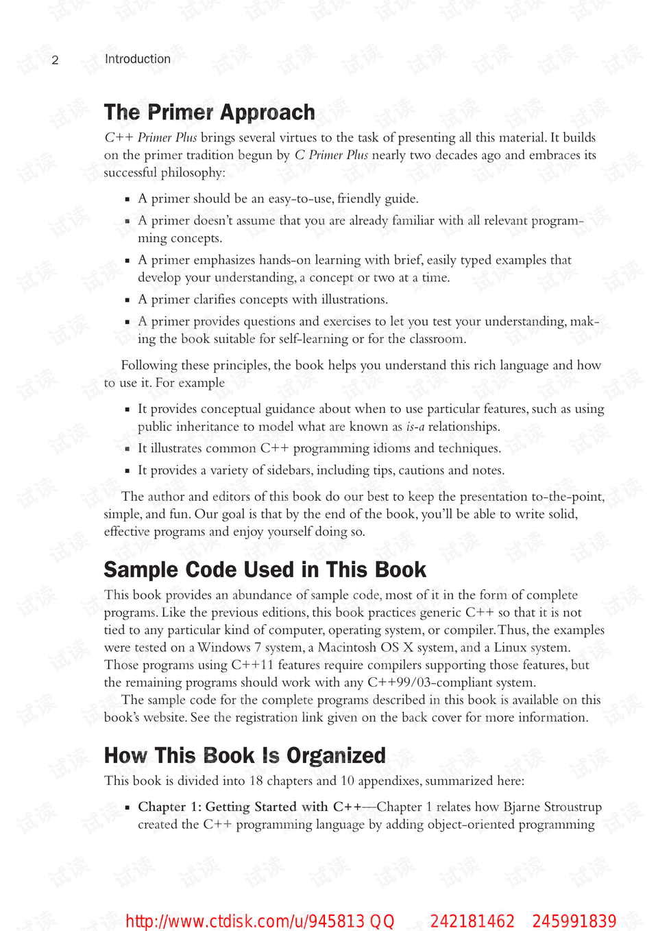 0018-e9f5fd854e89c94d5a49204c57ad9367_preview.png