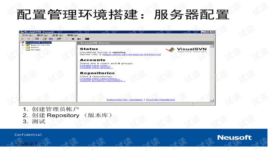 0013-219b4ee47a39efc303c9863334146bfa_preview-wide.png