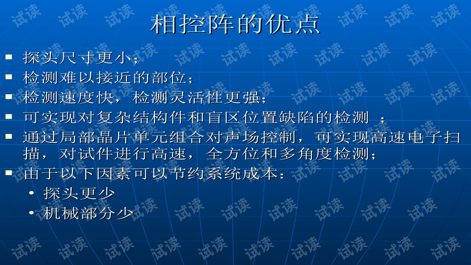 0006-014340ff976b49dd62c7ab686c555b69_preview-wide.png