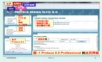 Proteus8.0 使用教程