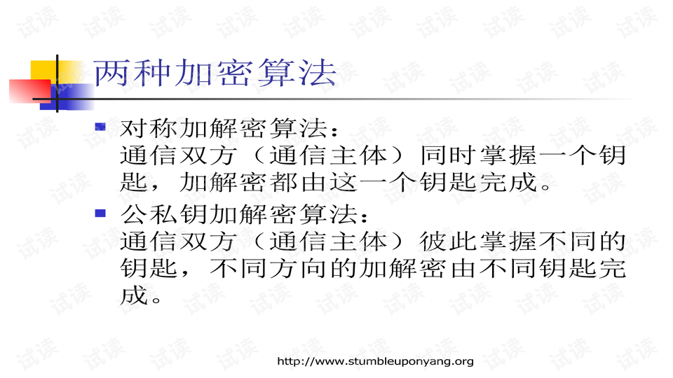0002-0dac55877d4f453da56389993e5bfd14_preview-wide.png