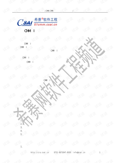 0001-7fdc1860783566d646a23dfd7ee84257_thumbnail.jpeg