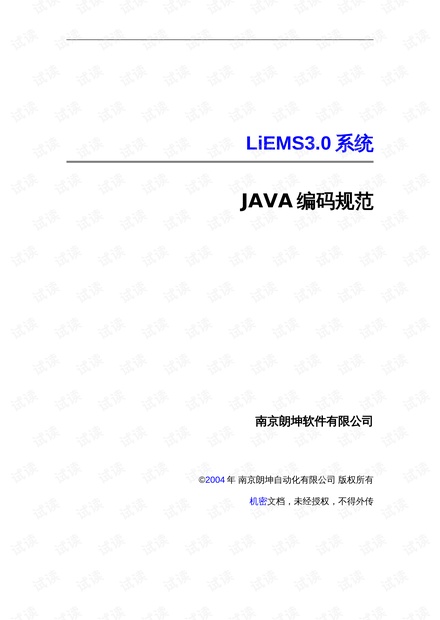 0001-b7c9d6c46be11c9dcb8cf11d9ac00869_thumbnail.jpeg