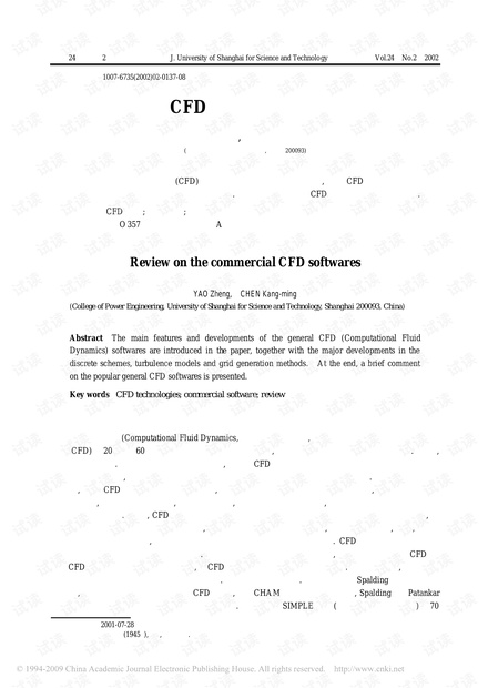 0001-3482b0d1c47195b6624a0f7b55905b2c_thumbnail.jpeg