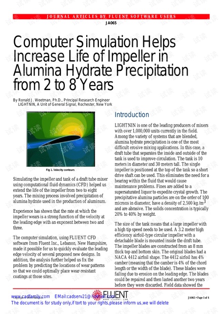naca4412翼型分析
