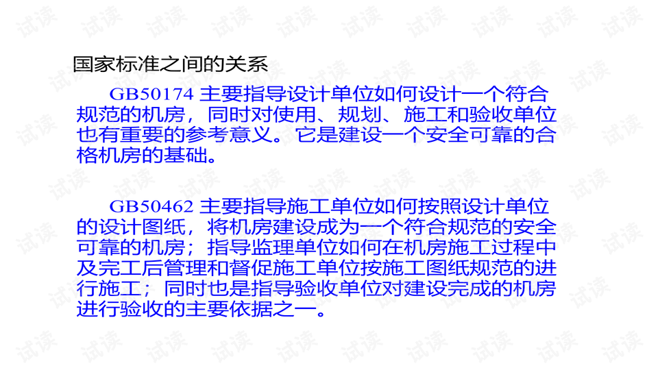 0018-f0323b092a58929bc65f01b37a212e6e_preview-wide.png