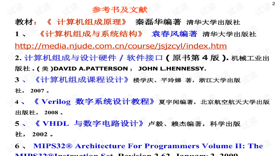 0002-03d8c3dd799d06aa53364b62955a3c8b_preview-wide.png