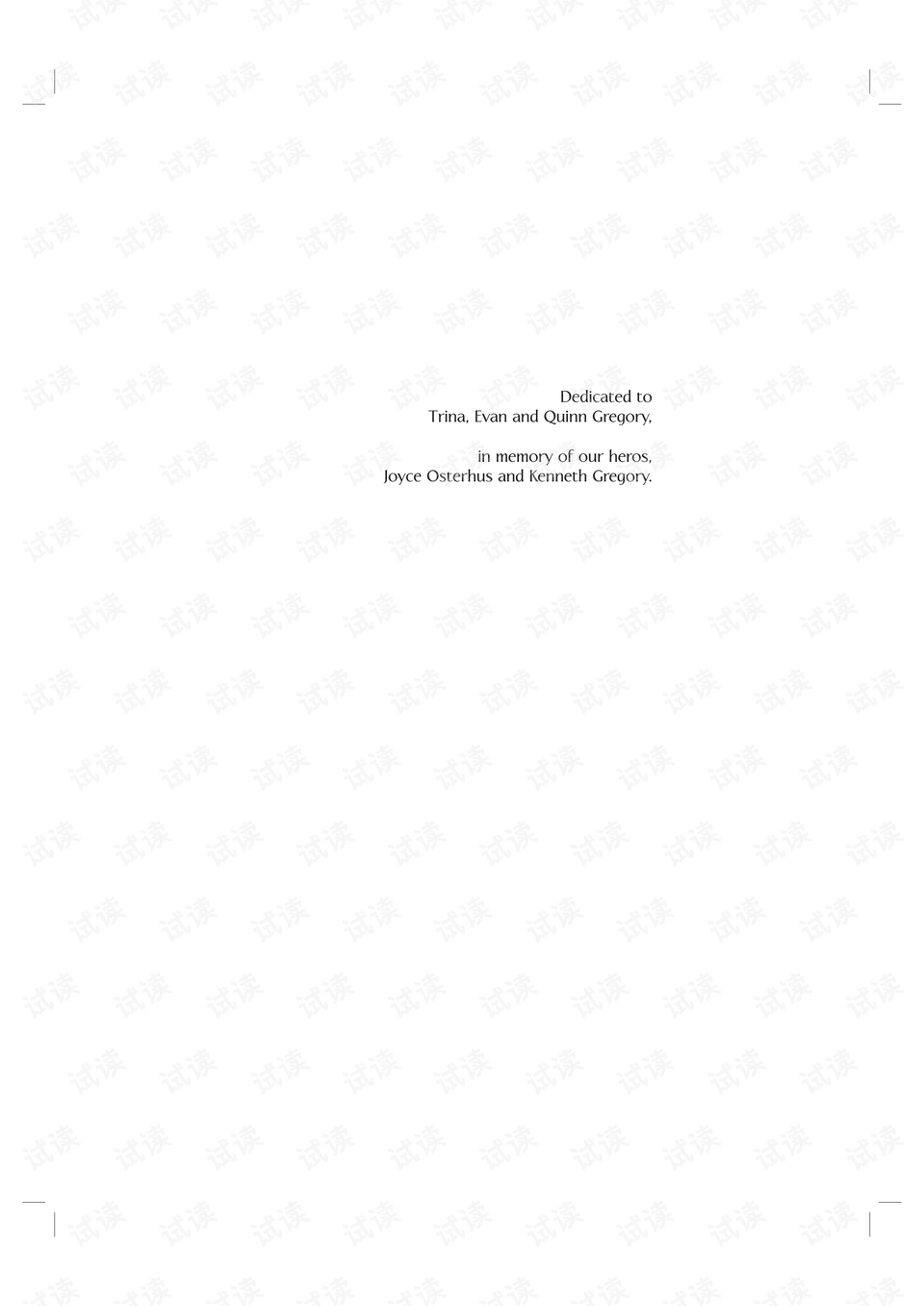 0007-0bf33839b858b02bfefa671c3410fdd0_preview.png