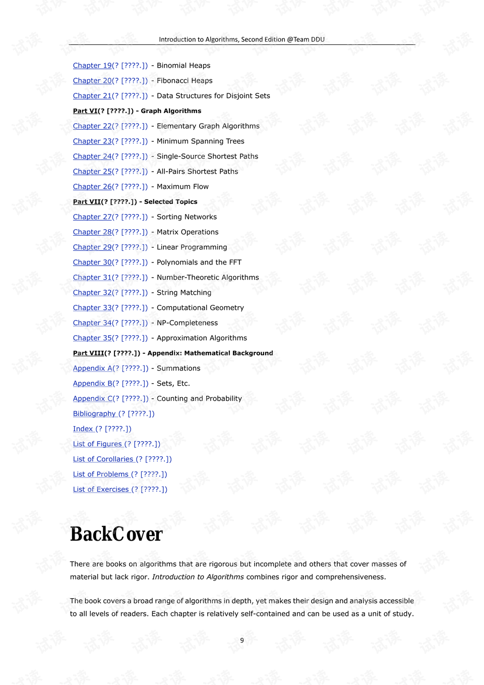 0010-30345213052b0ab92319f4c6b7bbd71f_preview.png