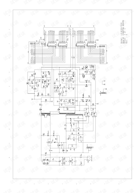 epson 630k电源板图纸