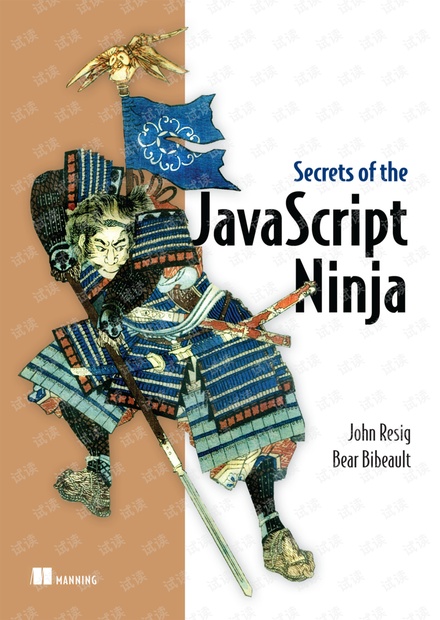 Secrets of JavaScript ninja