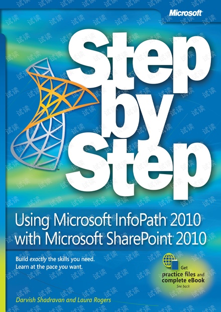 InfoPath and SharePoint Step by Step