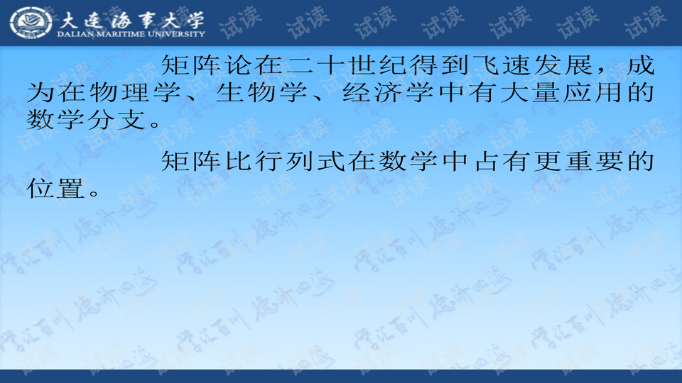 0004-908020b1ce4d690296d3d8909e057c4b_preview-wide.png