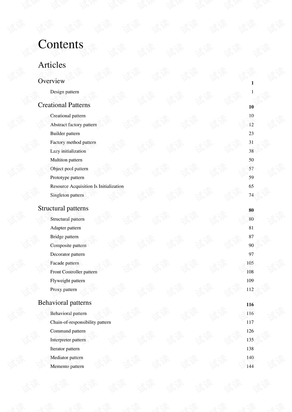 0002-c5ad4c16d299da4ebcfa699f03e1111d_preview.png