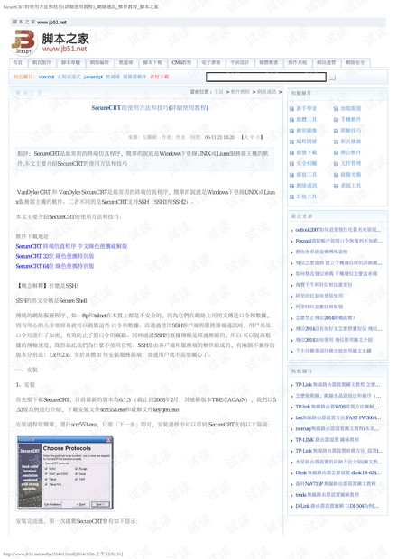 0001-8eaaeb89fffb61d54597240ac07ceb3a_thumbnail.jpeg
