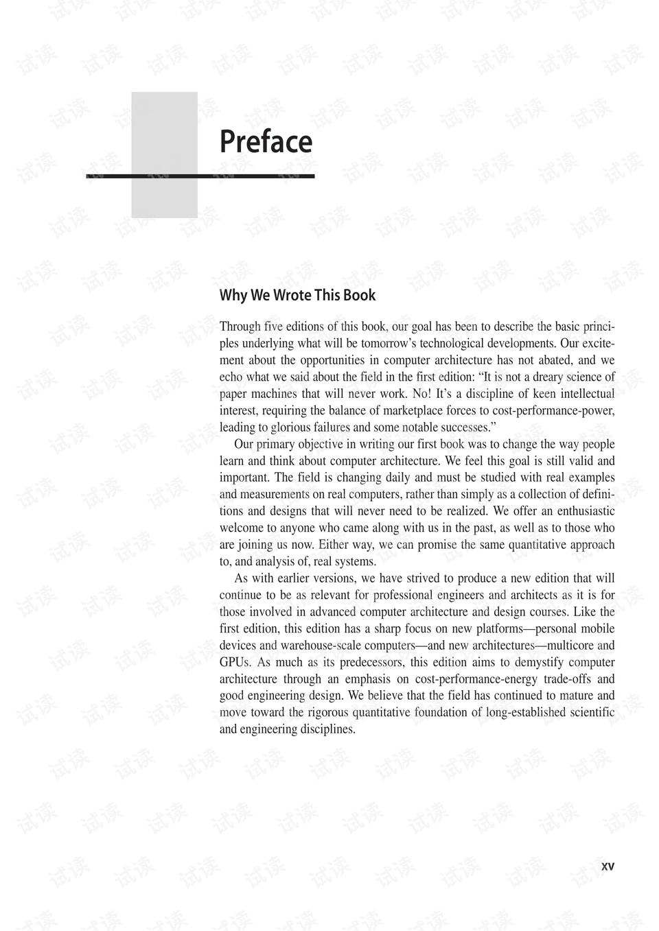 0016-5373f9c1bb4ccb66ac52101512788b2c_preview.png