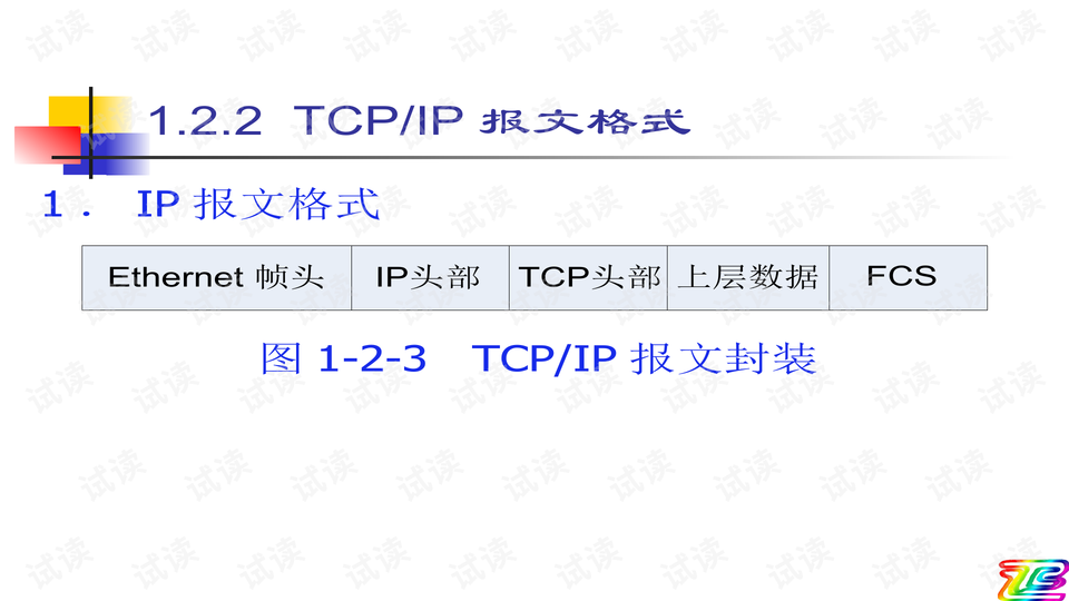 0007-72d8112251631ff80d9527c34923e197_preview-wide.png