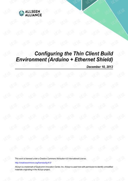 使用Arduino+Ethernet Shield配置Thin Client(廋客户机/精简计算机)构建环境
