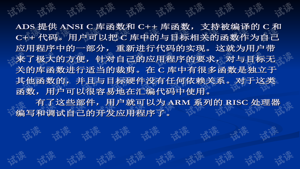 0007-4373ab65164decdb6ca7b45495cc3e20_preview-wide.png