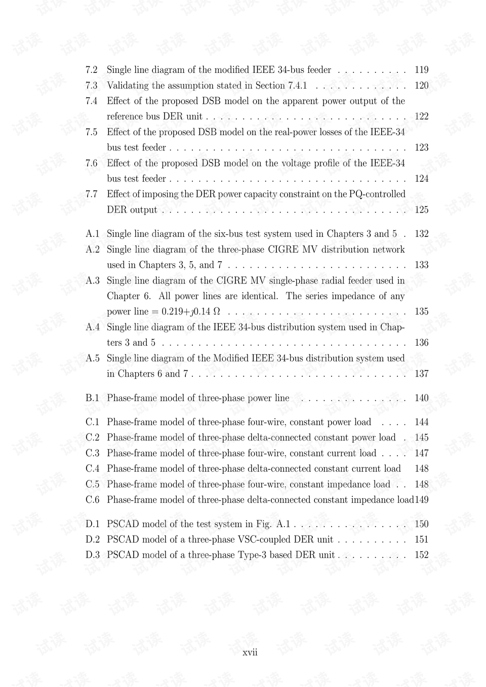 0017-0e2c93c2dfca0d033316a0805b7a927a_preview.png