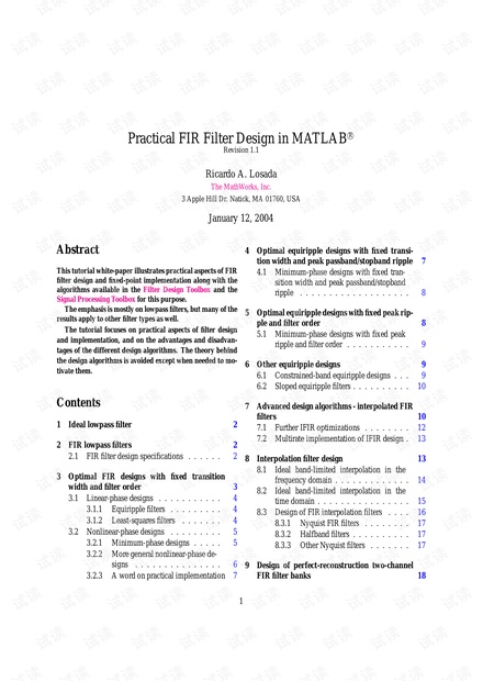 Practical FIR Filter Design in MATLAB
