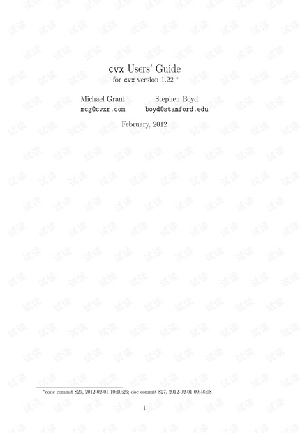 cvx_usrguide