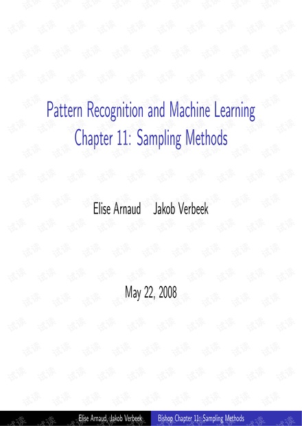 Prml第11章ppt 专业指导文档类资源 Csdn下载