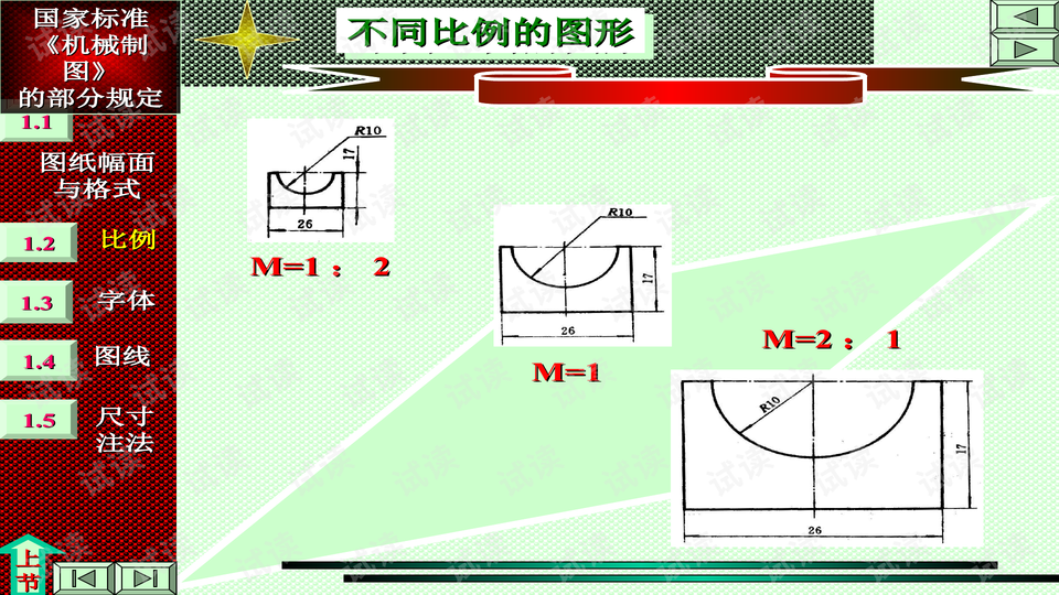 0007-54ec86494dec91971949284583b5fb36_preview-wide.png