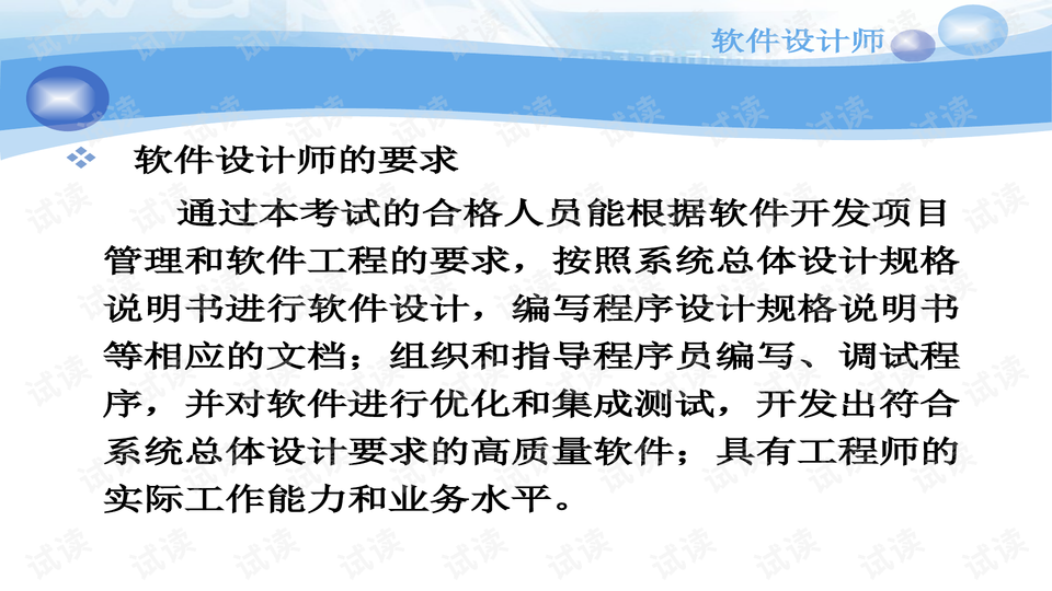 0004-dc495fd4ba013ce5cbb220f24dc02fb2_preview-wide.png