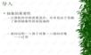 STL算法入门ppt